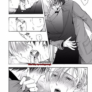 [Anthology] b-boy Omegaverse vol.5 [kr] – Gay Manga sex 162