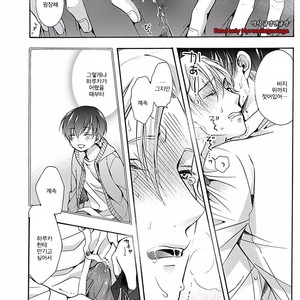 [Anthology] b-boy Omegaverse vol.5 [kr] – Gay Manga sex 164