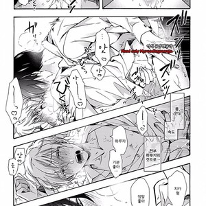 [Anthology] b-boy Omegaverse vol.5 [kr] – Gay Manga sex 171