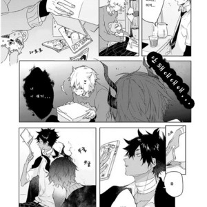 [Nagarenai Tissue] Bokura to Usagi no Koi wa Sensou (update c.2.5) [kr] – Gay Manga sex 9