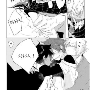 [Nagarenai Tissue] Bokura to Usagi no Koi wa Sensou (update c.2.5) [kr] – Gay Manga sex 22