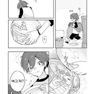 [Nagarenai Tissue] Bokura to Usagi no Koi wa Sensou (update c.2.5) [kr] – Gay Manga sex 30