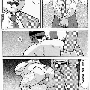 [Seizou Ebisubashi] KAWAYA! [kr] – Gay Manga sex 9