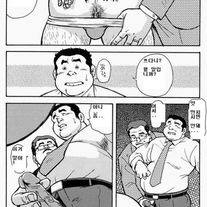 [Seizou Ebisubashi] KAWAYA! [kr] – Gay Manga sex 10