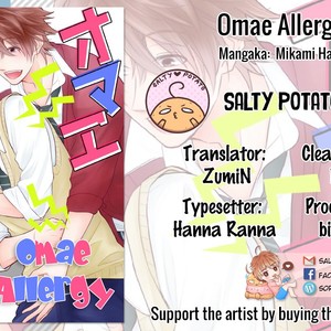 [Mikami Haru] Omae Allergy [Eng] – Gay Manga sex 26