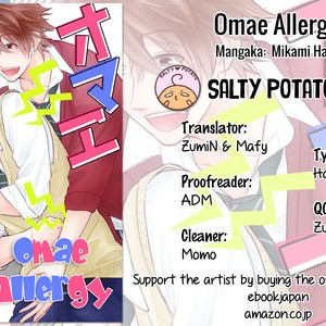 [Mikami Haru] Omae Allergy [Eng] – Gay Manga sex 52