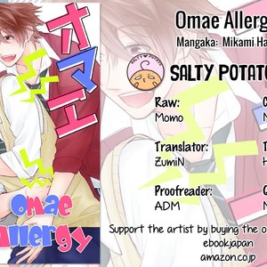 [Mikami Haru] Omae Allergy [Eng] – Gay Manga sex 78