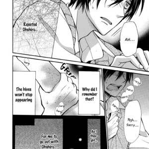 [Mikami Haru] Omae Allergy [Eng] – Gay Manga sex 103