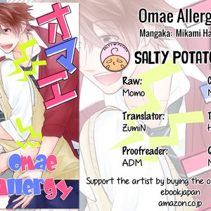 [Mikami Haru] Omae Allergy [Eng] – Gay Manga sex 105
