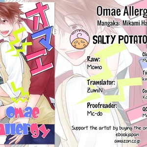 [Mikami Haru] Omae Allergy [Eng] – Gay Manga sex 201