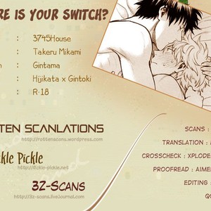 Gay Manga - [3745HOUSE] Gintama dj – Where Is Your Switch [PL] – Gay Manga