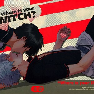 [3745HOUSE] Gintama dj – Where Is Your Switch [PL] – Gay Manga sex 3