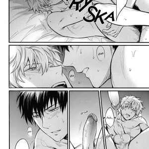 [3745HOUSE] Gintama dj – Where Is Your Switch [PL] – Gay Manga sex 8