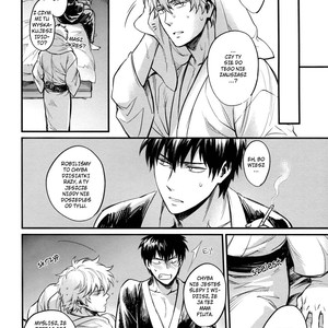 [3745HOUSE] Gintama dj – Where Is Your Switch [PL] – Gay Manga sex 10