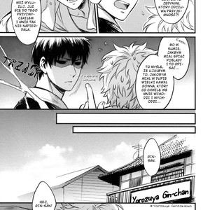 [3745HOUSE] Gintama dj – Where Is Your Switch [PL] – Gay Manga sex 11