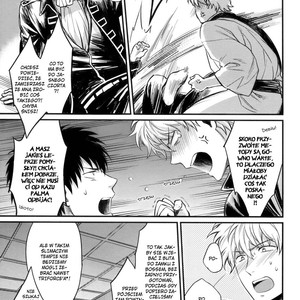 [3745HOUSE] Gintama dj – Where Is Your Switch [PL] – Gay Manga sex 19