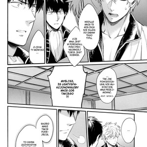 [3745HOUSE] Gintama dj – Where Is Your Switch [PL] – Gay Manga sex 20