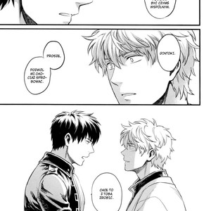 [3745HOUSE] Gintama dj – Where Is Your Switch [PL] – Gay Manga sex 21