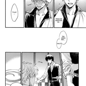 [3745HOUSE] Gintama dj – Where Is Your Switch [PL] – Gay Manga sex 22