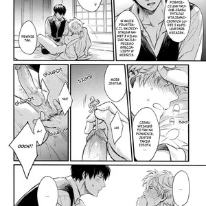 [3745HOUSE] Gintama dj – Where Is Your Switch [PL] – Gay Manga sex 26