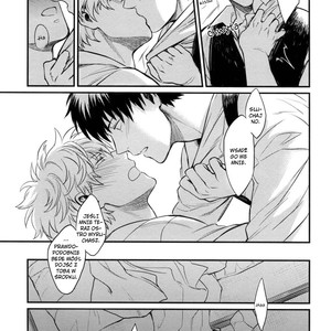 [3745HOUSE] Gintama dj – Where Is Your Switch [PL] – Gay Manga sex 29
