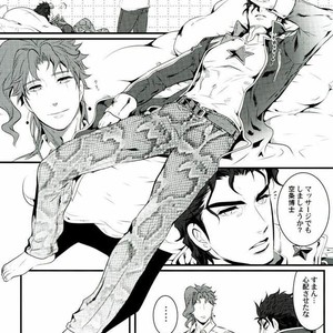 [Eve] Flowers Of Love  – Jojo dj [JP] – Gay Manga sex 12