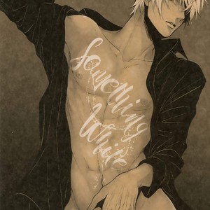 [KUROQUIS (Kuro)] Something White – Meitantei Conan dj [JP] – Gay Manga sex 2