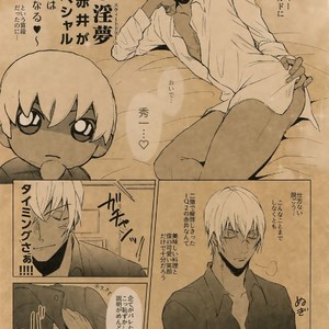 [KUROQUIS (Kuro)] Something White – Meitantei Conan dj [JP] – Gay Manga sex 6