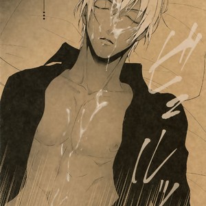 [KUROQUIS (Kuro)] Something White – Meitantei Conan dj [JP] – Gay Manga sex 9