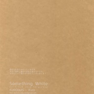 [KUROQUIS (Kuro)] Something White – Meitantei Conan dj [JP] – Gay Manga sex 20