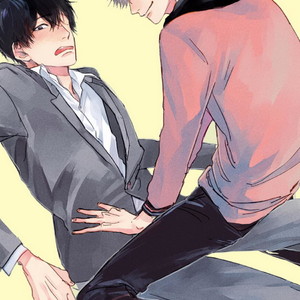 [NAGO Nayuta] Otameshi Delivery Lover (update c.4+5) [Eng] – Gay Manga sex 4