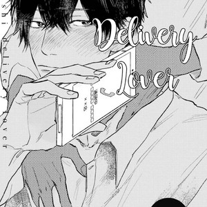 [NAGO Nayuta] Otameshi Delivery Lover (update c.4+5) [Eng] – Gay Manga sex 6