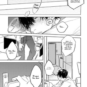 [NAGO Nayuta] Otameshi Delivery Lover (update c.4+5) [Eng] – Gay Manga sex 11