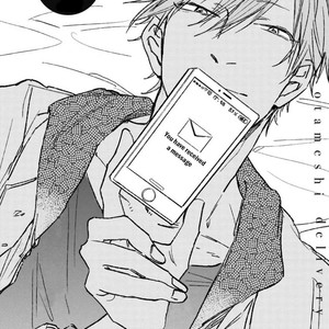 [NAGO Nayuta] Otameshi Delivery Lover (update c.4+5) [Eng] – Gay Manga sex 40