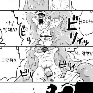 [Hoshinoedao] Final Fantasy dj – Fighter x White Mage [kr] – Gay Manga sex 4