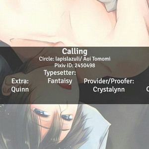 [lapislazuli Aoi Tomomi] Calling – Free! dj [kr] – Gay Manga thumbnail 001