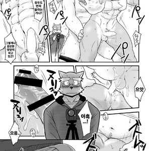 [Risutorante Sukeroku (Cotton)] HERO Dekirumon Brave [kr] – Gay Manga sex 12