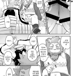 [Risutorante Sukeroku (Cotton)] HERO Dekirumon Brave [kr] – Gay Manga sex 18