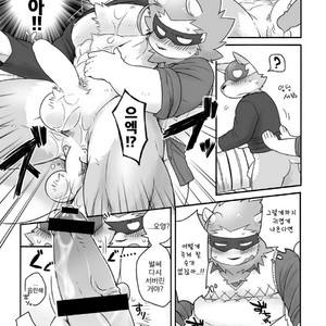 [Risutorante Sukeroku (Cotton)] HERO Dekirumon Brave [kr] – Gay Manga sex 26
