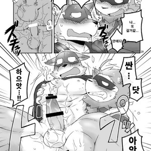 [Risutorante Sukeroku (Cotton)] HERO Dekirumon Brave [kr] – Gay Manga sex 28