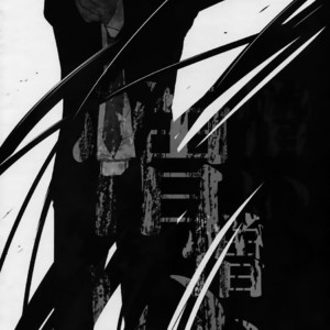 [KUROQUIS (Kuro)] PETTY JINX – Detective Conan dj [JP] – Gay Manga sex 2