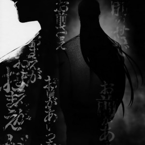 [KUROQUIS (Kuro)] PETTY JINX – Detective Conan dj [JP] – Gay Manga sex 3