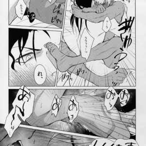[KUROQUIS (Kuro)] PETTY JINX – Detective Conan dj [JP] – Gay Manga sex 39