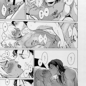 [KUROQUIS (Kuro)] PETTY JINX – Detective Conan dj [JP] – Gay Manga sex 41
