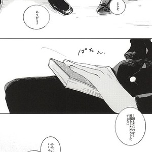 [kyou hamakuhiki] Under A Red Sky Like A Blood – JoJo dj [JP] – Gay Manga sex 23