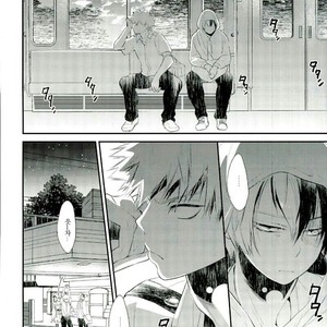 [Acacia (Oono)] -0.1 – Boku no Hero Academia dj [kr] – Gay Manga sex 13