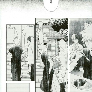 [Acacia (Oono)] -0.1 – Boku no Hero Academia dj [kr] – Gay Manga sex 19