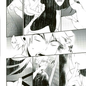 [Acacia (Oono)] -0.1 – Boku no Hero Academia dj [kr] – Gay Manga sex 21