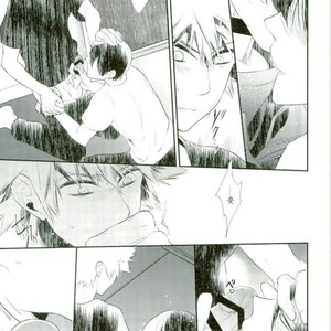 [Acacia (Oono)] -0.1 – Boku no Hero Academia dj [kr] – Gay Manga sex 22