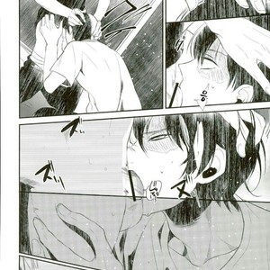 [Acacia (Oono)] -0.1 – Boku no Hero Academia dj [kr] – Gay Manga sex 23